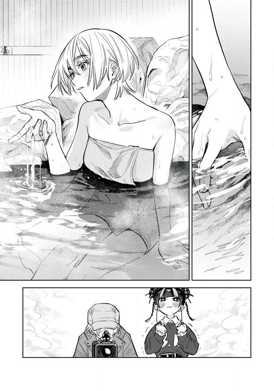 恥じらう君が見たいんだ 第59.1話 - 5