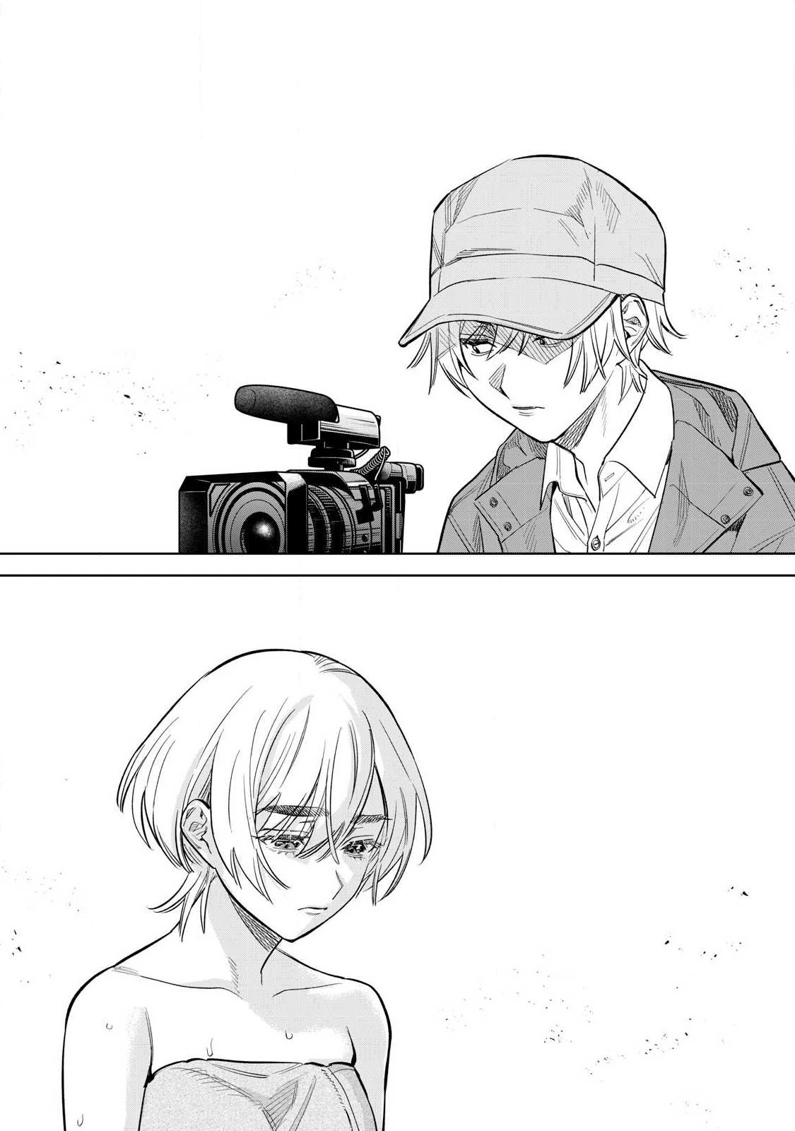 恥じらう君が見たいんだ 第59.1話 - 8