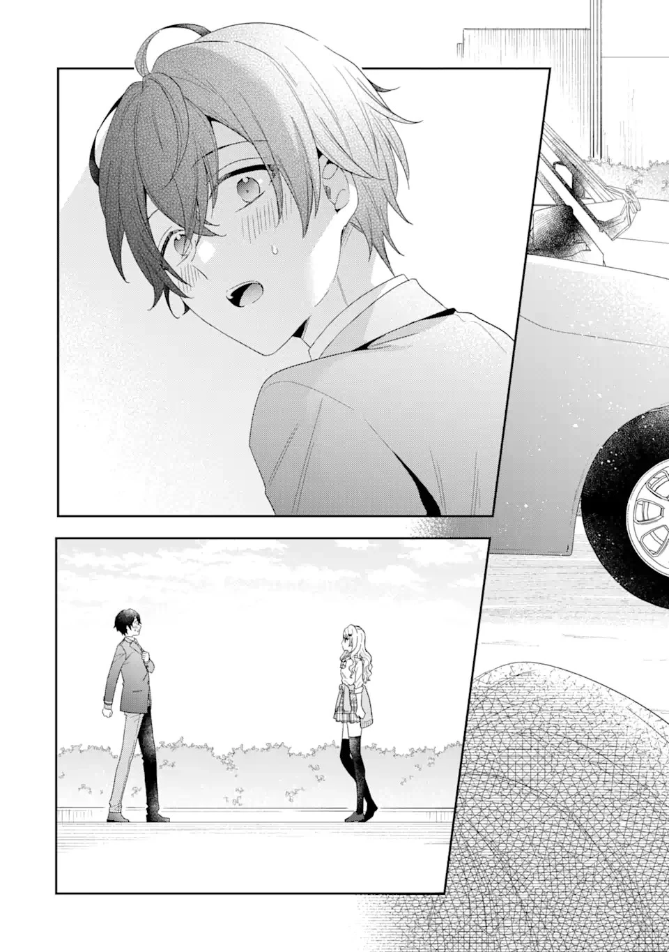 経験済みなキミと、 経験ゼロなオレが、 お付き合いする話 第1.3話 - 21