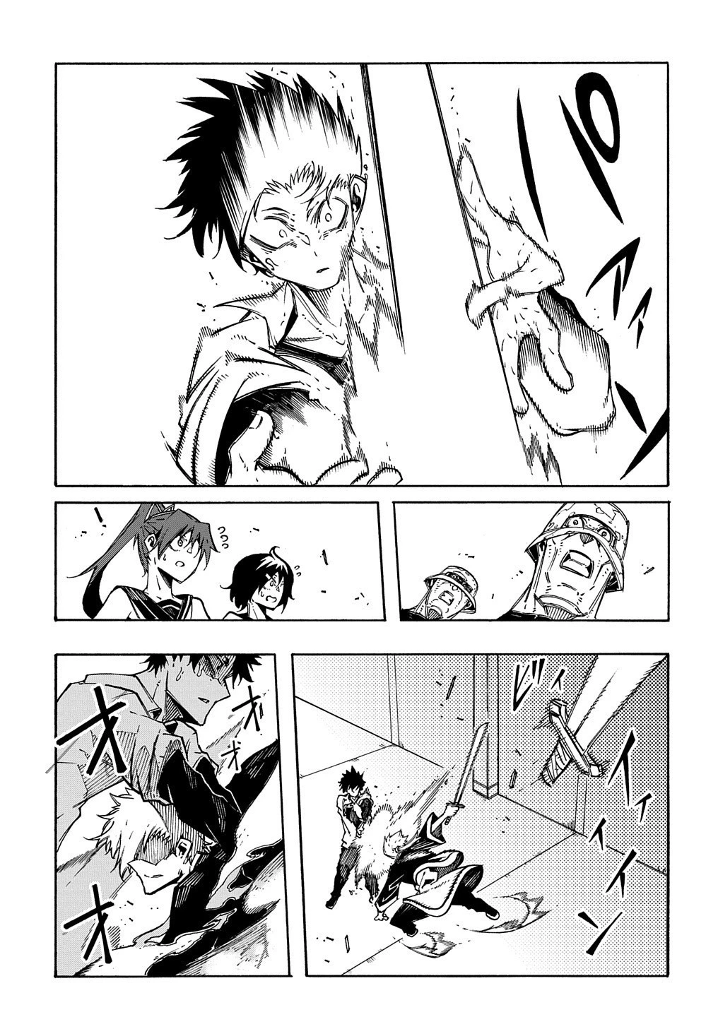 めっちゃ召喚された件 THE COMIC 第4話 - 13