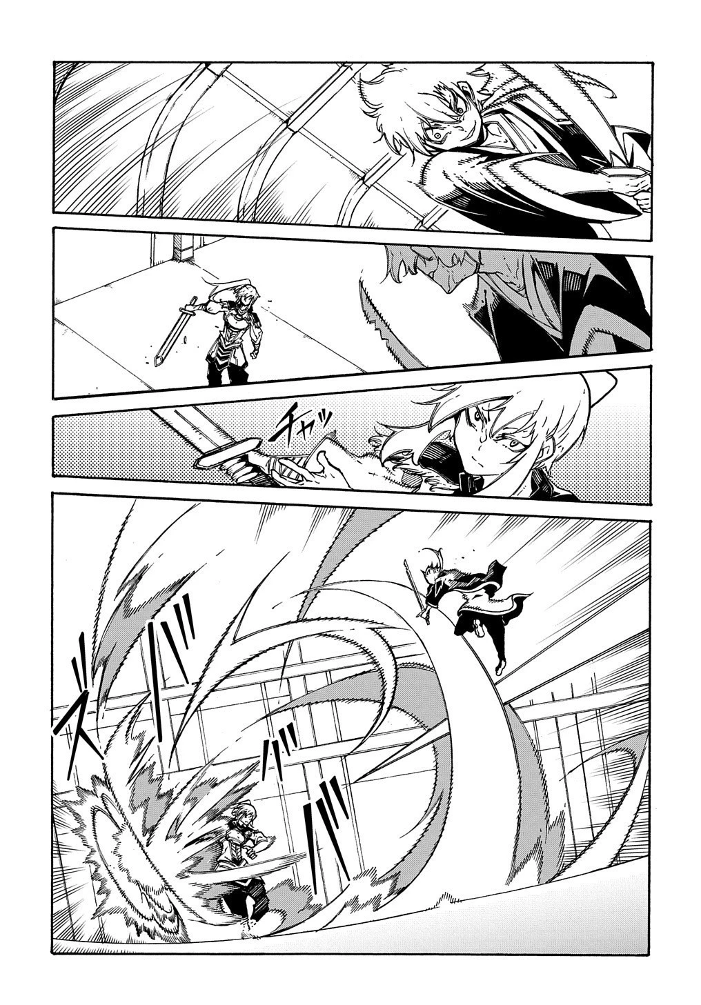 めっちゃ召喚された件 THE COMIC 第4話 - 21