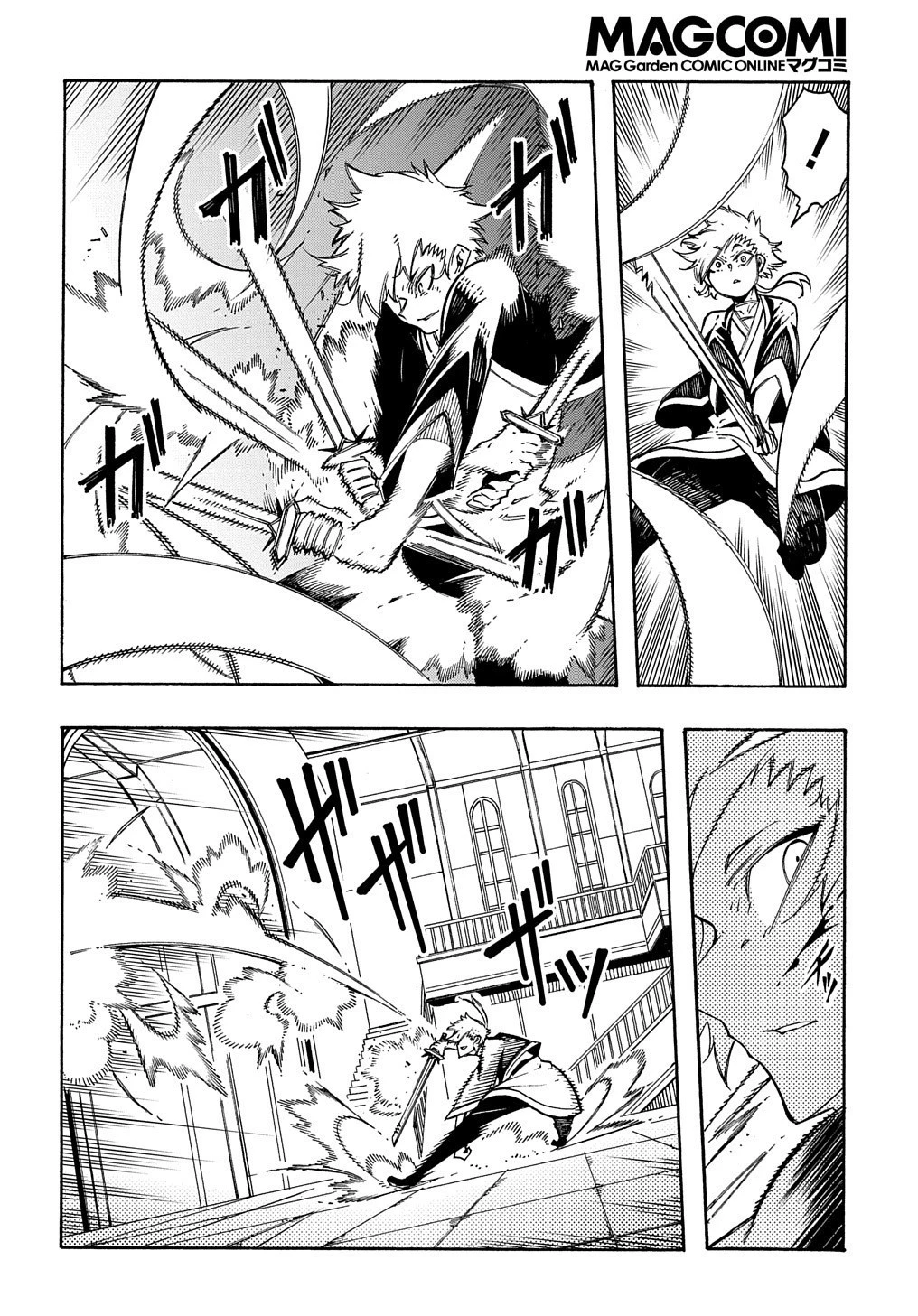 めっちゃ召喚された件 THE COMIC 第4話 - 22