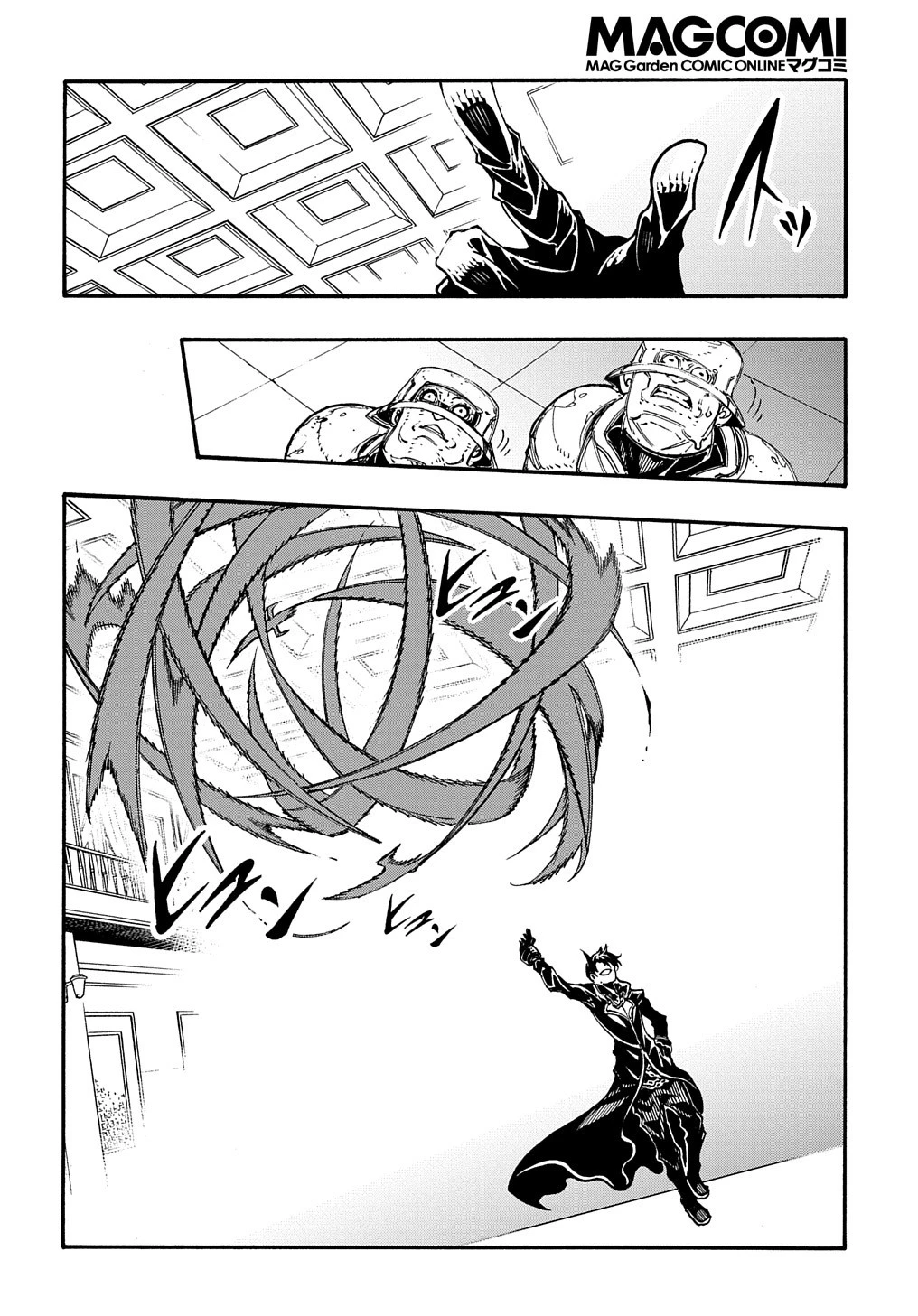 めっちゃ召喚された件 THE COMIC 第17話 - 42