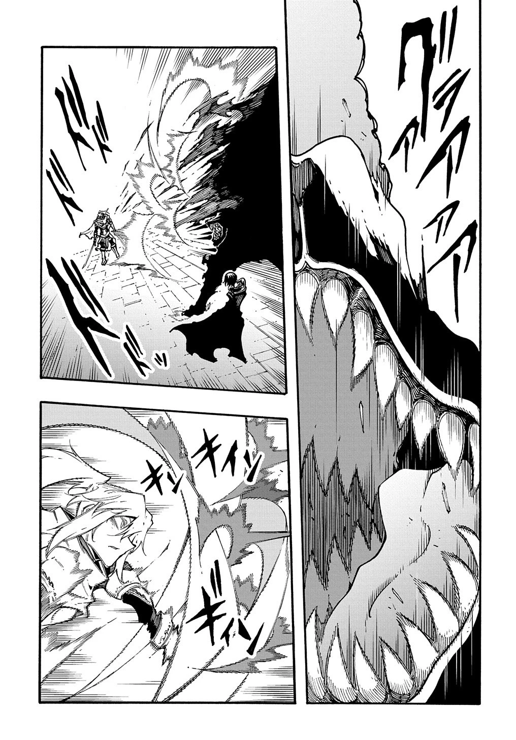 めっちゃ召喚された件 THE COMIC 第22話 - 29