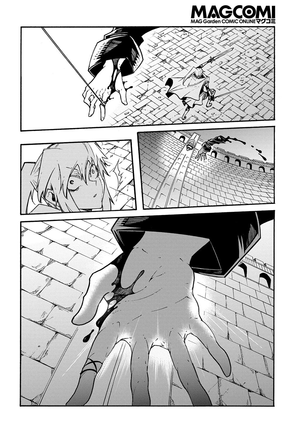 めっちゃ召喚された件 THE COMIC 第23話 - 12