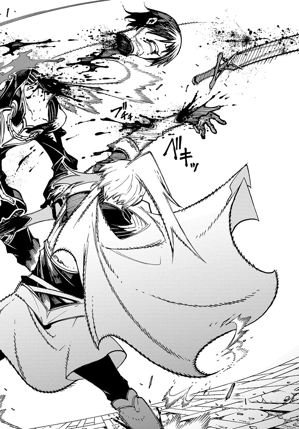 めっちゃ召喚された件 THE COMIC 第24話 - 18