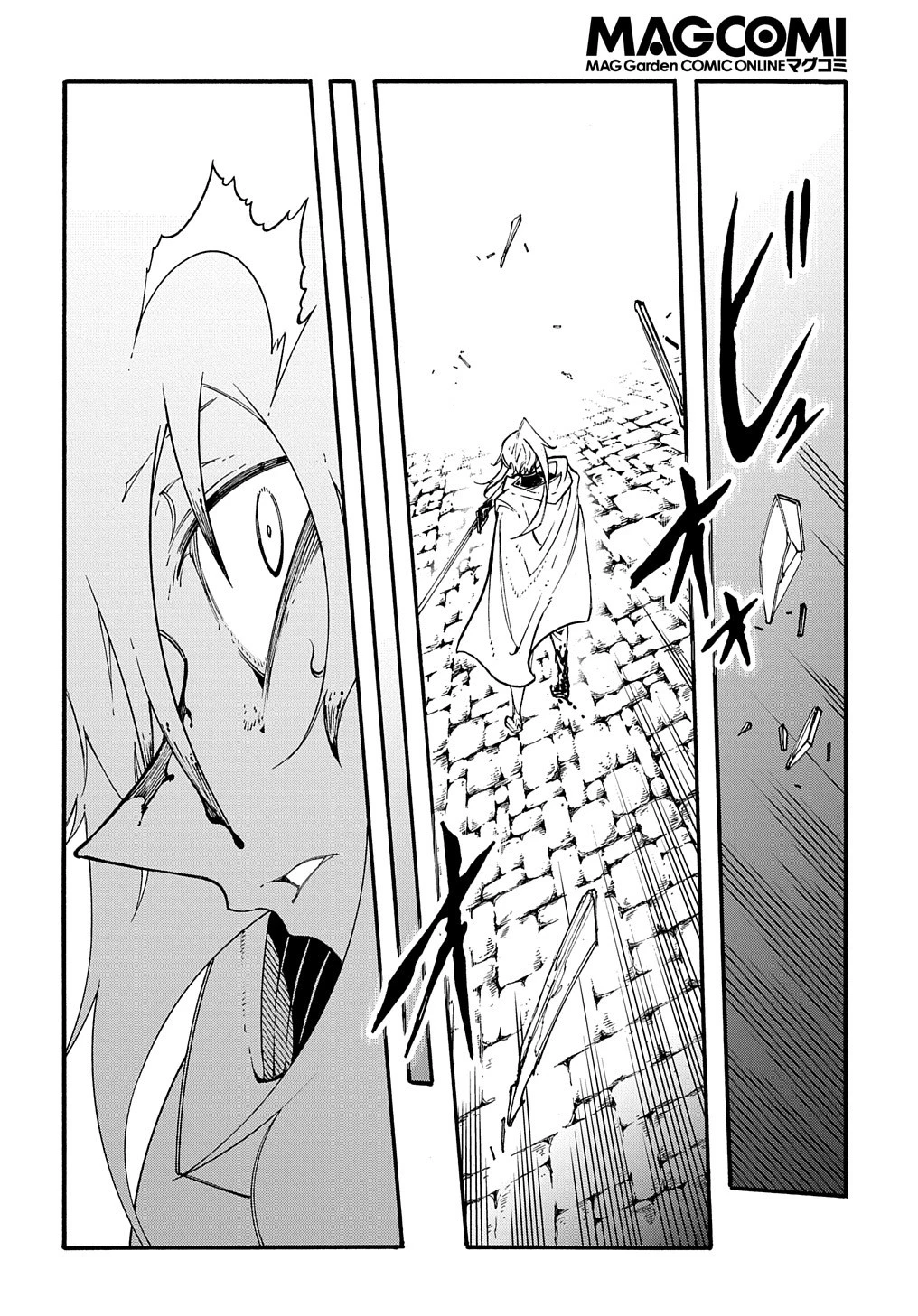 めっちゃ召喚された件 THE COMIC 第25話 - 10