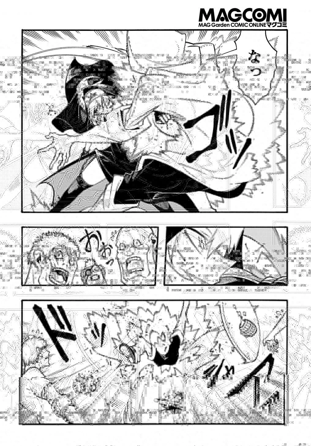 めっちゃ召喚された件 THE COMIC 第28話 - 10