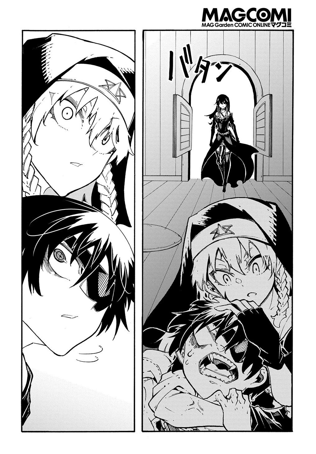 めっちゃ召喚された件 THE COMIC 第30話 - 30