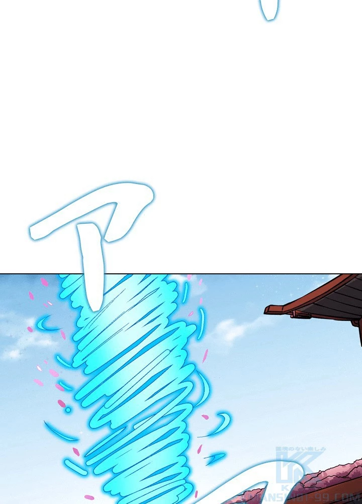 絶世の武魂 308話 - 13