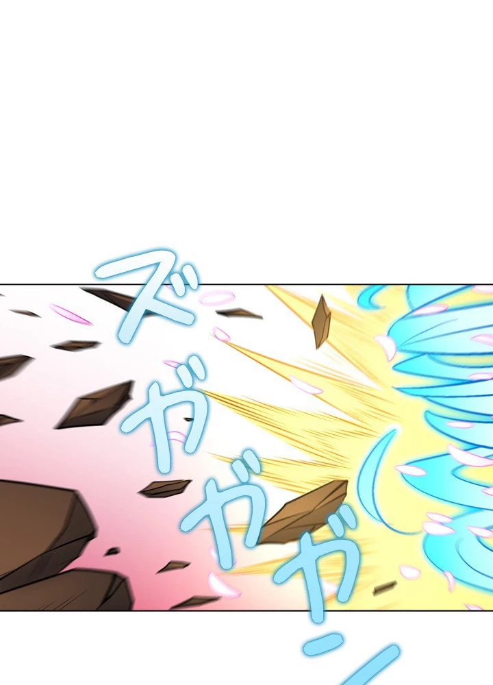 絶世の武魂 308話 - 29