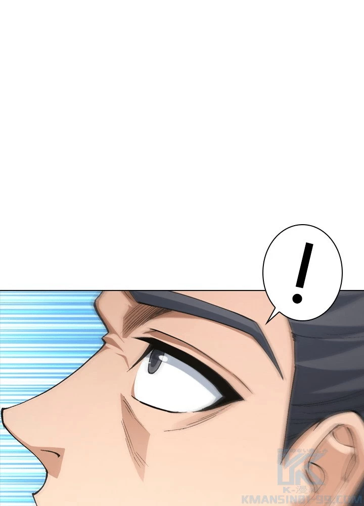 絶世の武魂 308話 - 37