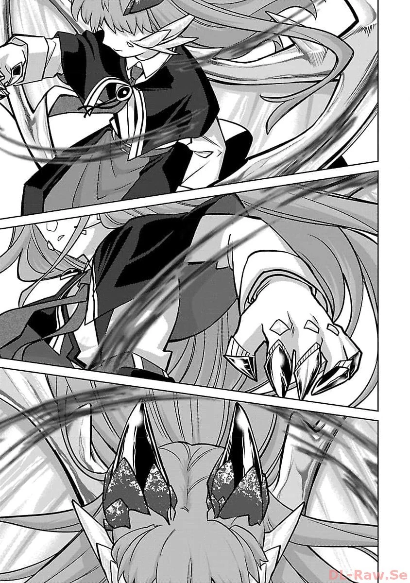 攻撃力極振りの最強魔術師～筋力値９９９９の大剣士、転生して二度目の人生を歩む～ 第24話 - 5