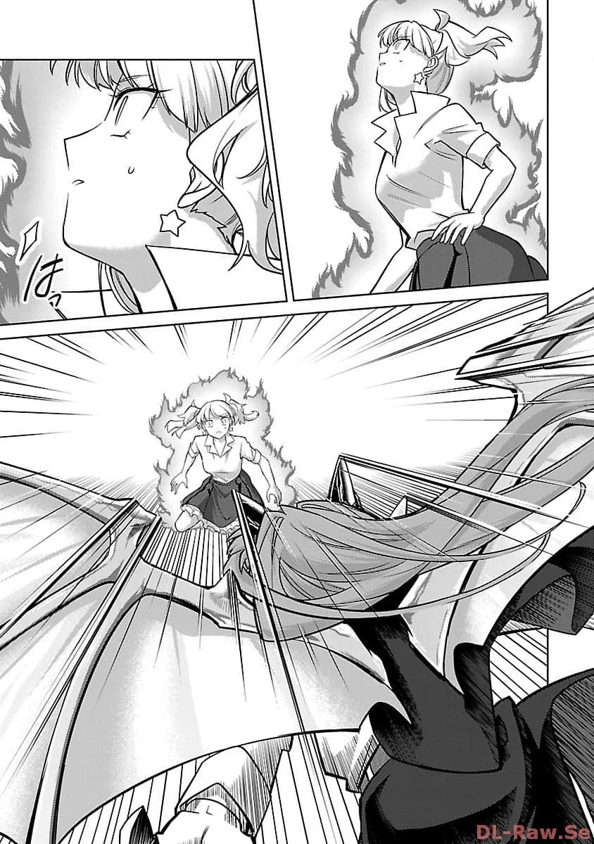 攻撃力極振りの最強魔術師～筋力値９９９９の大剣士、転生して二度目の人生を歩む～ 第24話 - 7