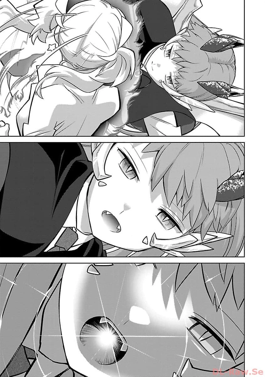 攻撃力極振りの最強魔術師～筋力値９９９９の大剣士、転生して二度目の人生を歩む～ 第24話 - 9