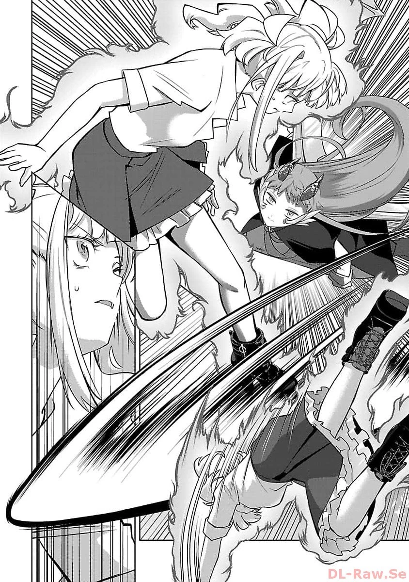 攻撃力極振りの最強魔術師～筋力値９９９９の大剣士、転生して二度目の人生を歩む～ 第24話 - 12