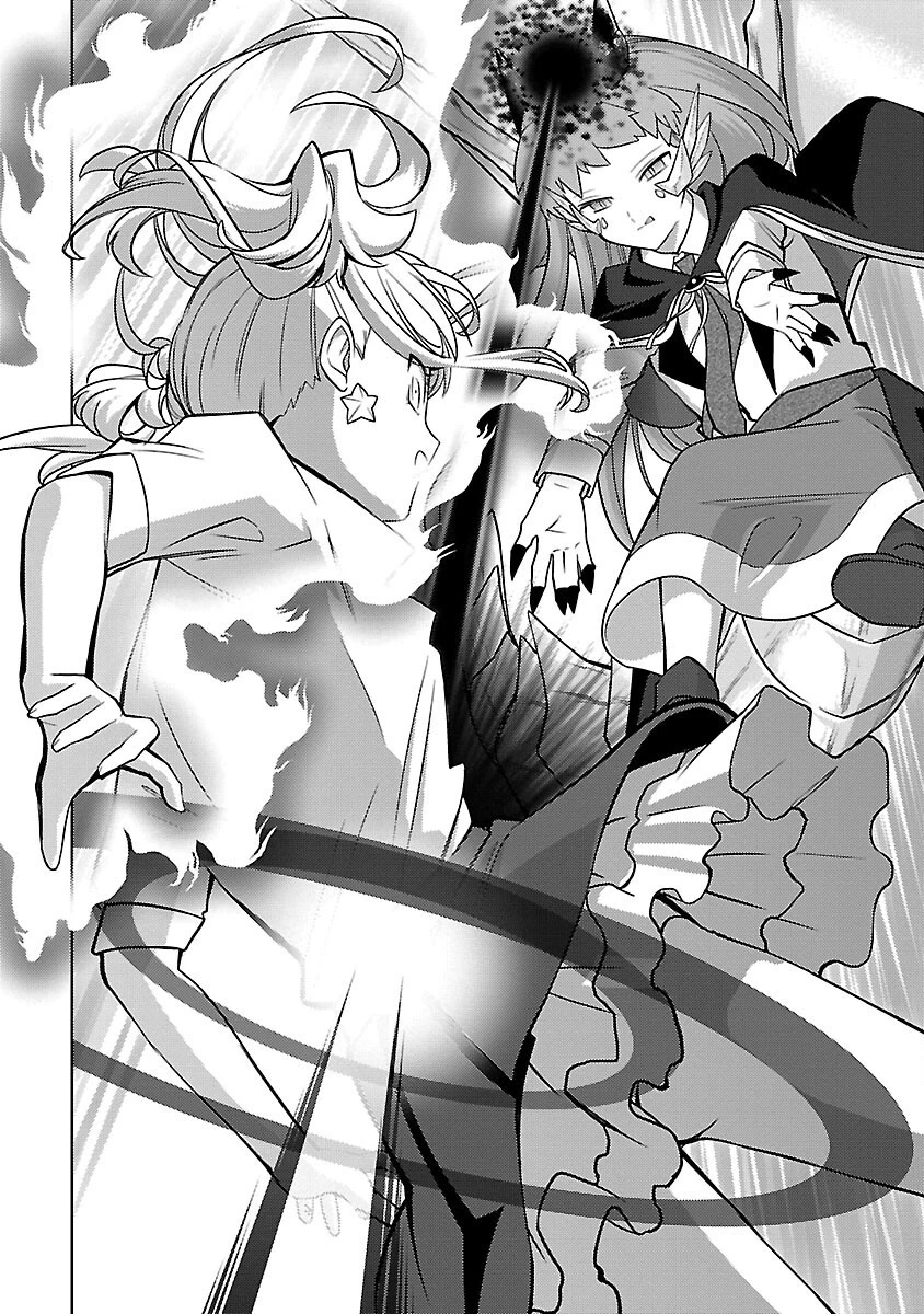 攻撃力極振りの最強魔術師～筋力値９９９９の大剣士、転生して二度目の人生を歩む～ 第25話 - 20