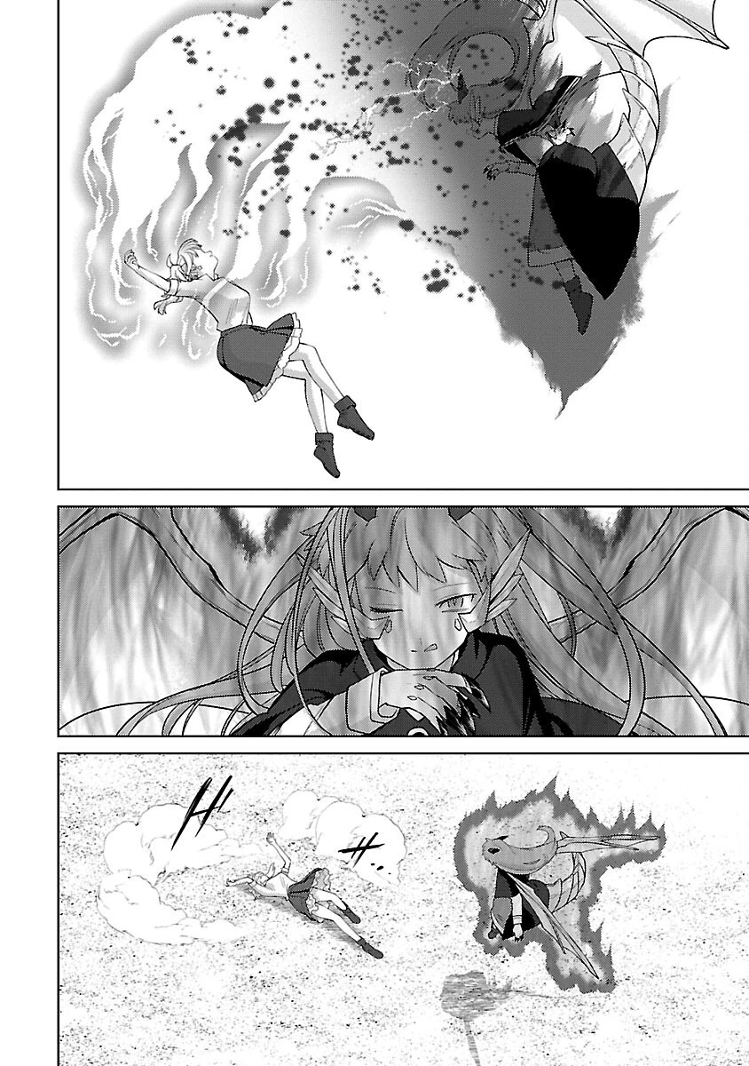 攻撃力極振りの最強魔術師～筋力値９９９９の大剣士、転生して二度目の人生を歩む～ 第25話 - 22