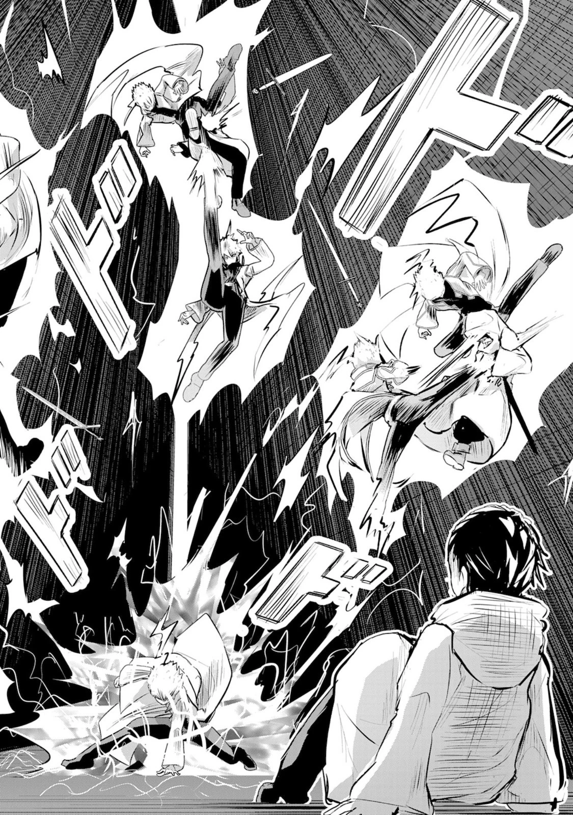 ナナイロ雷術師の英雄譚ーすべてを失った俺、雷魔術を極めて最強へと至るー 第5話 - 20