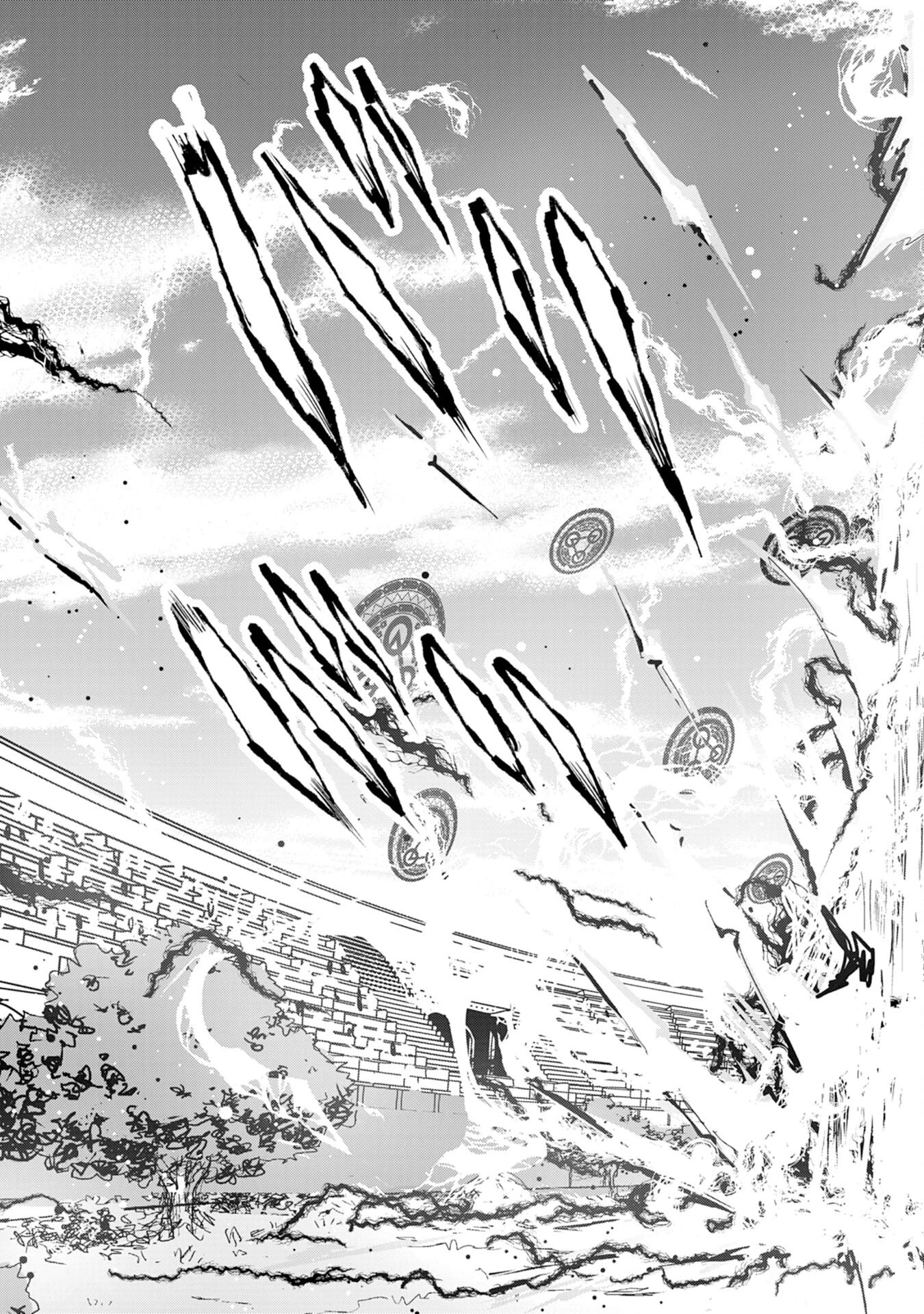 ナナイロ雷術師の英雄譚ーすべてを失った俺、雷魔術を極めて最強へと至るー 第10話 - 31