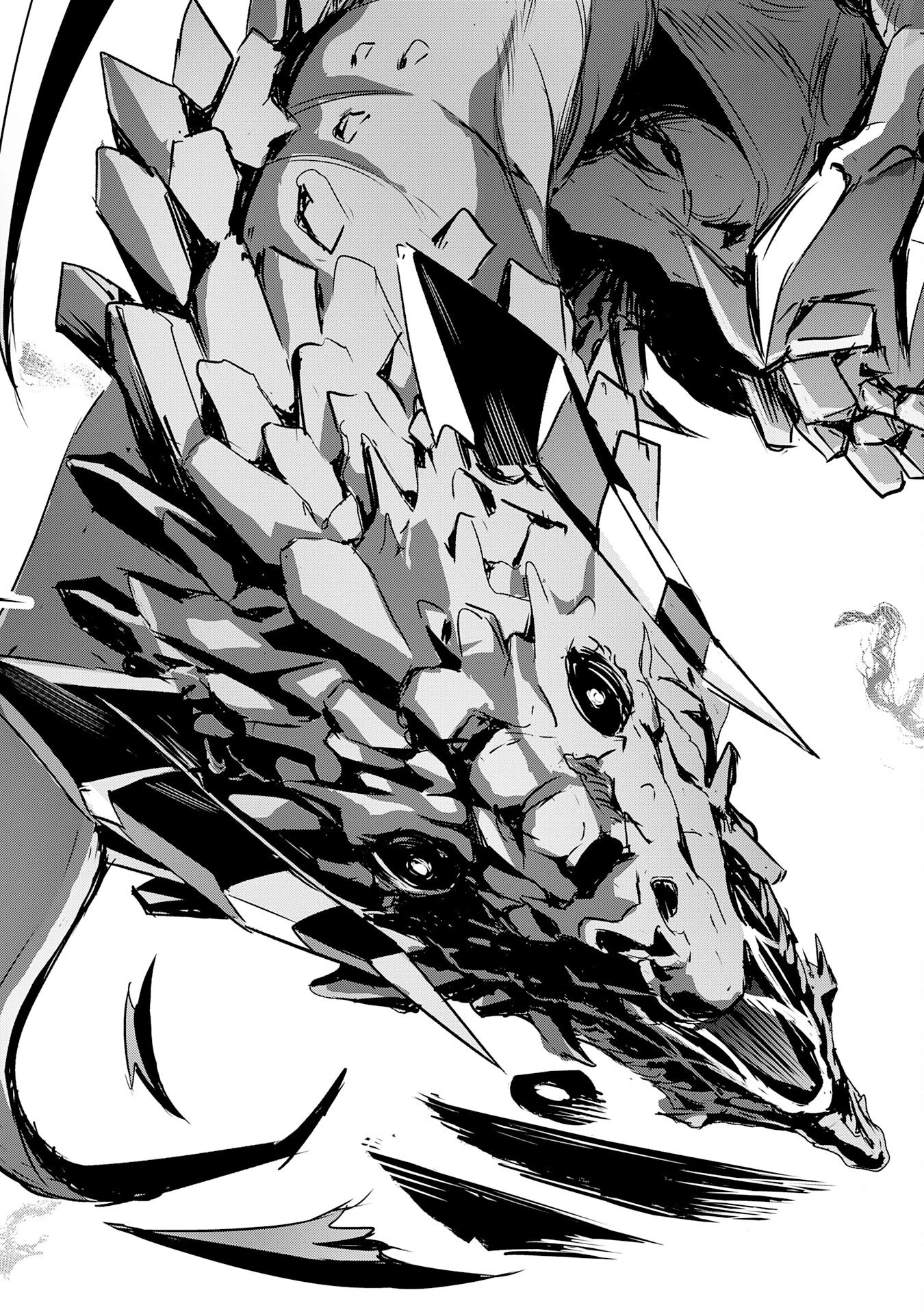 ナナイロ雷術師の英雄譚ーすべてを失った俺、雷魔術を極めて最強へと至るー 第13話 - 29