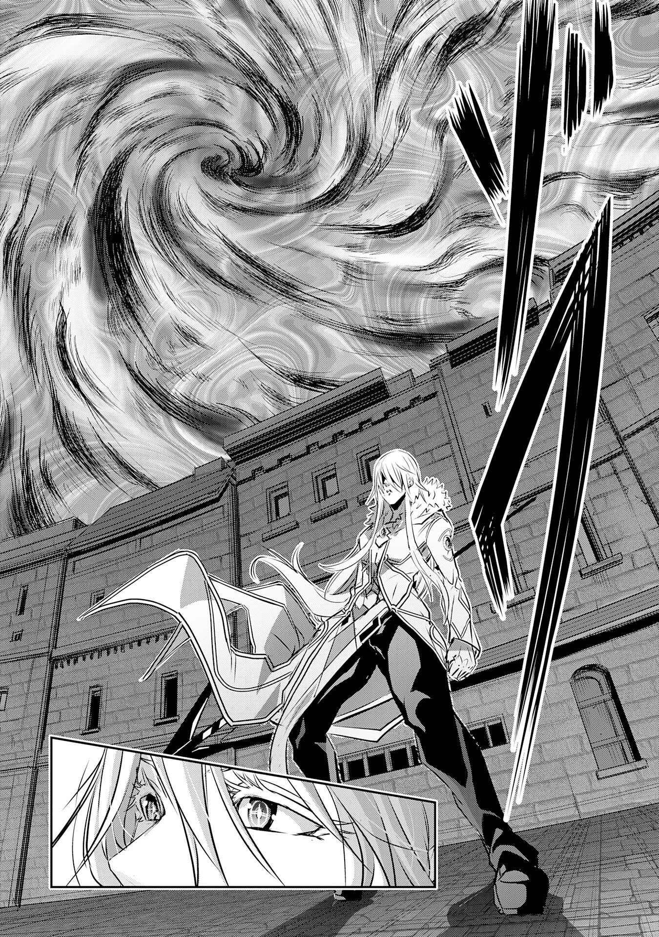 ナナイロ雷術師の英雄譚ーすべてを失った俺、雷魔術を極めて最強へと至るー 第16話 - 26