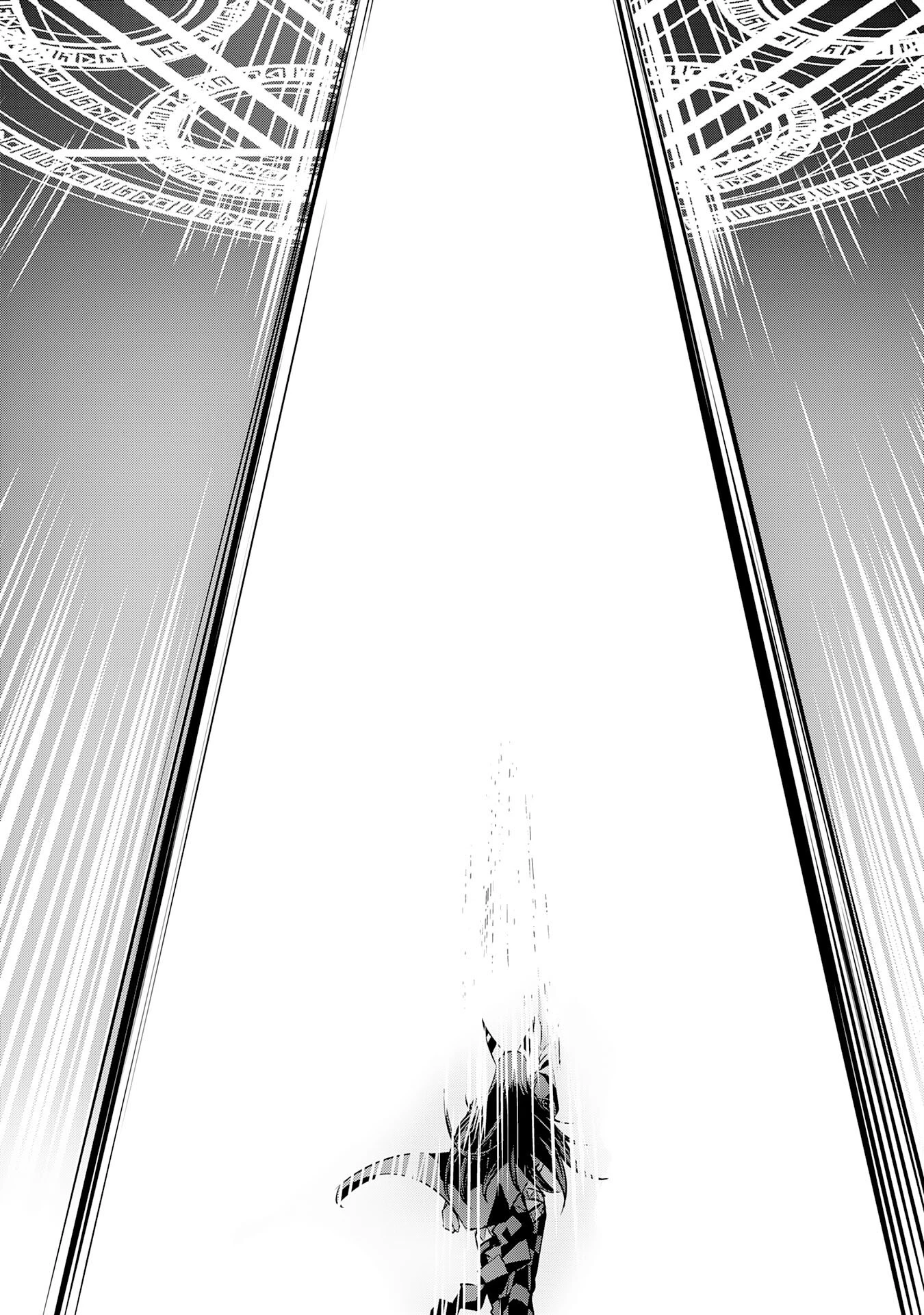 ナナイロ雷術師の英雄譚ーすべてを失った俺、雷魔術を極めて最強へと至るー 第18話 - 30