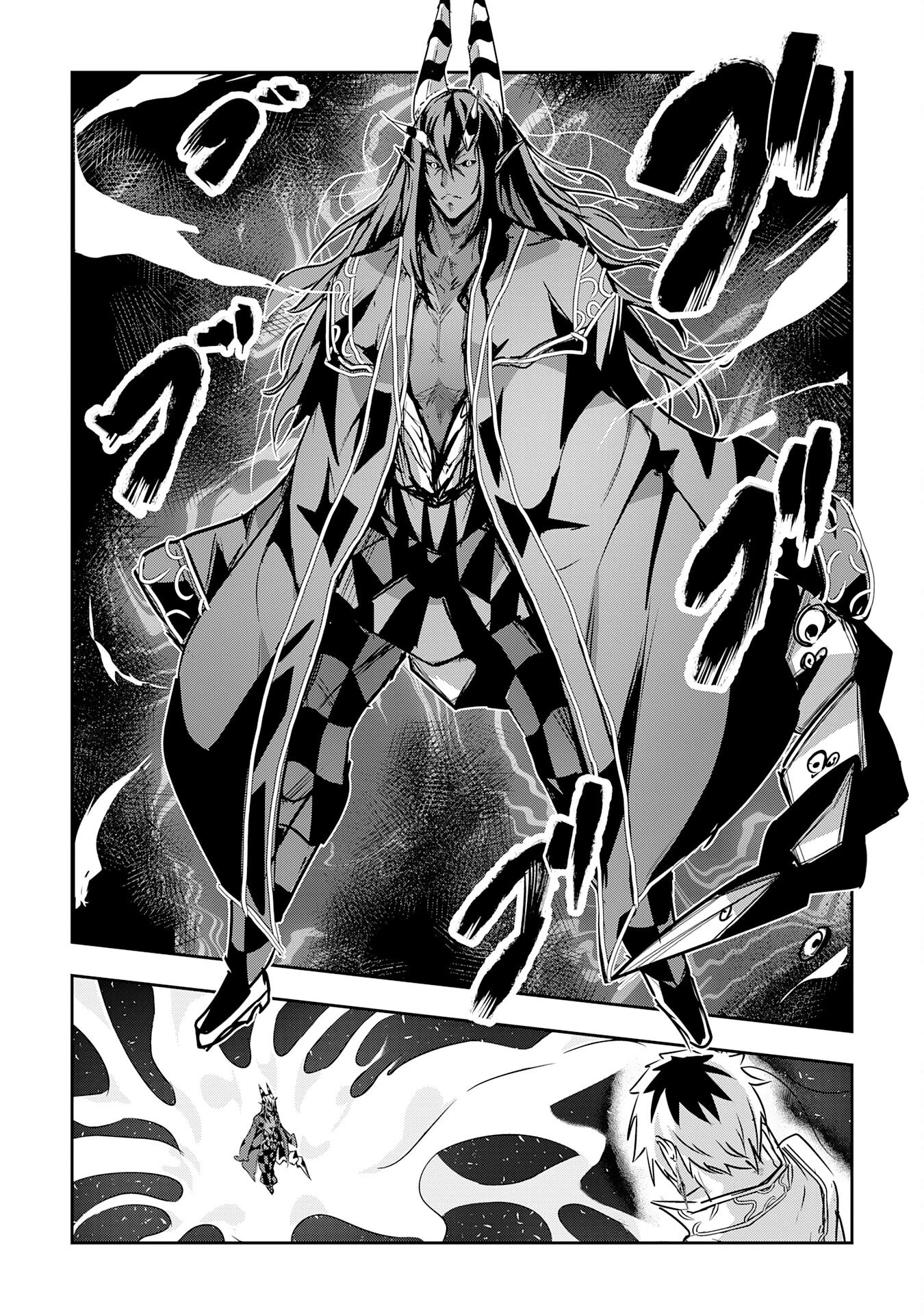 ナナイロ雷術師の英雄譚ーすべてを失った俺、雷魔術を極めて最強へと至るー 第20話 - 31