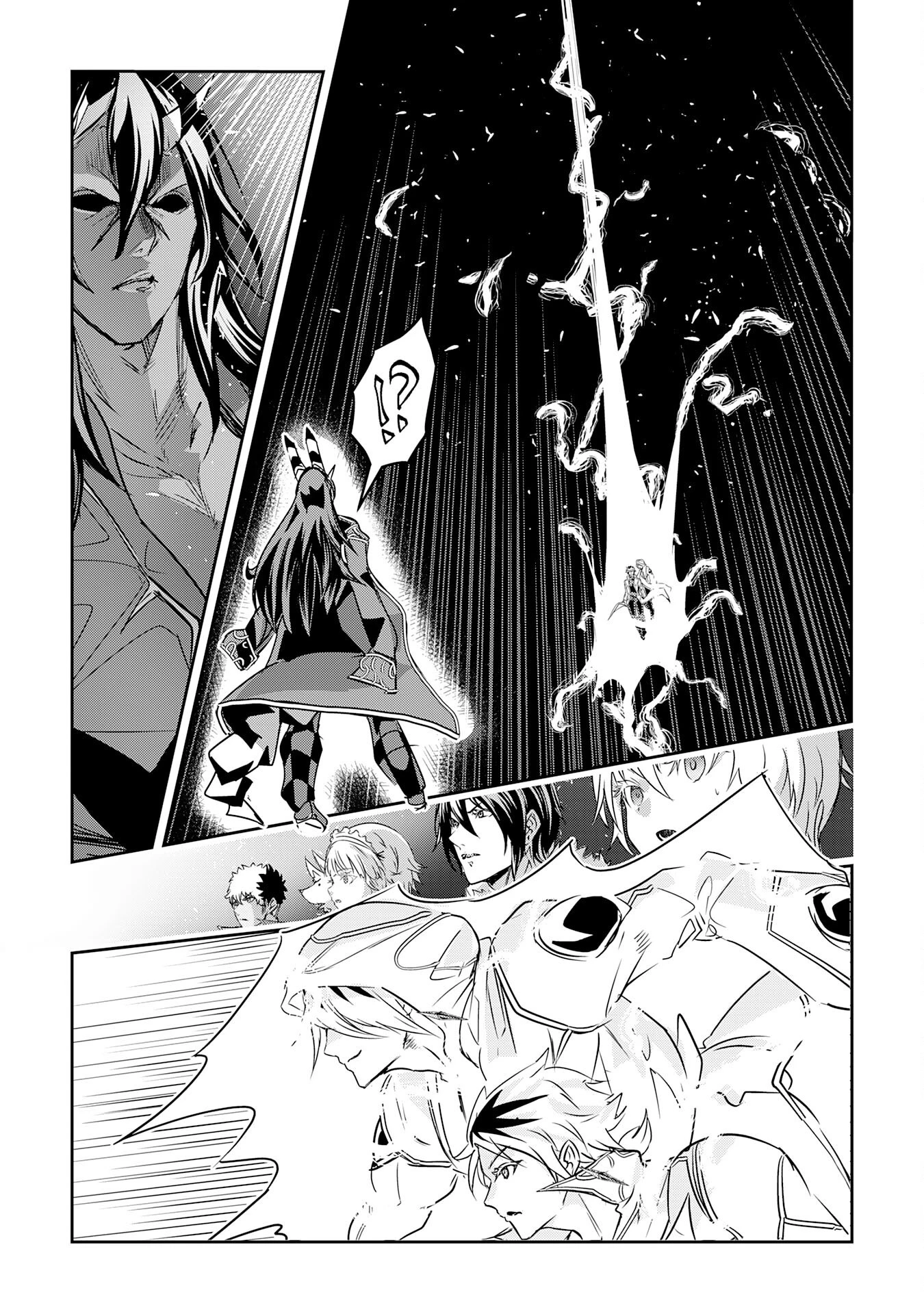 ナナイロ雷術師の英雄譚ーすべてを失った俺、雷魔術を極めて最強へと至るー 第20話 - 33