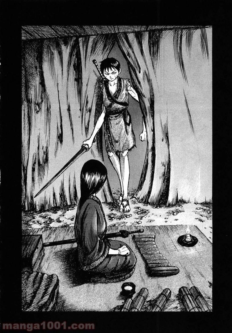 キングダム 第2話 - 36