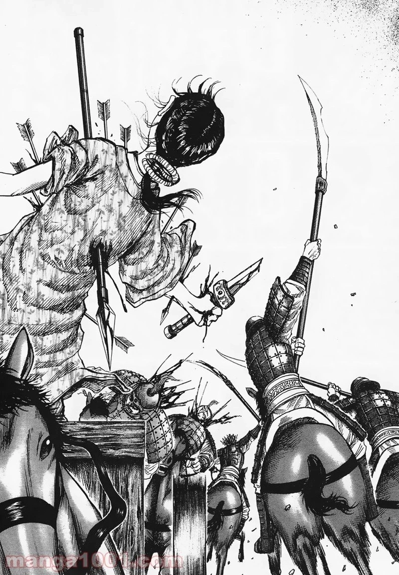 キングダム 第81話 - 12