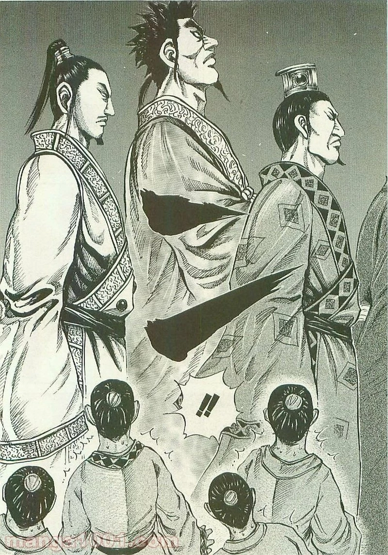 キングダム 第97話 - 9