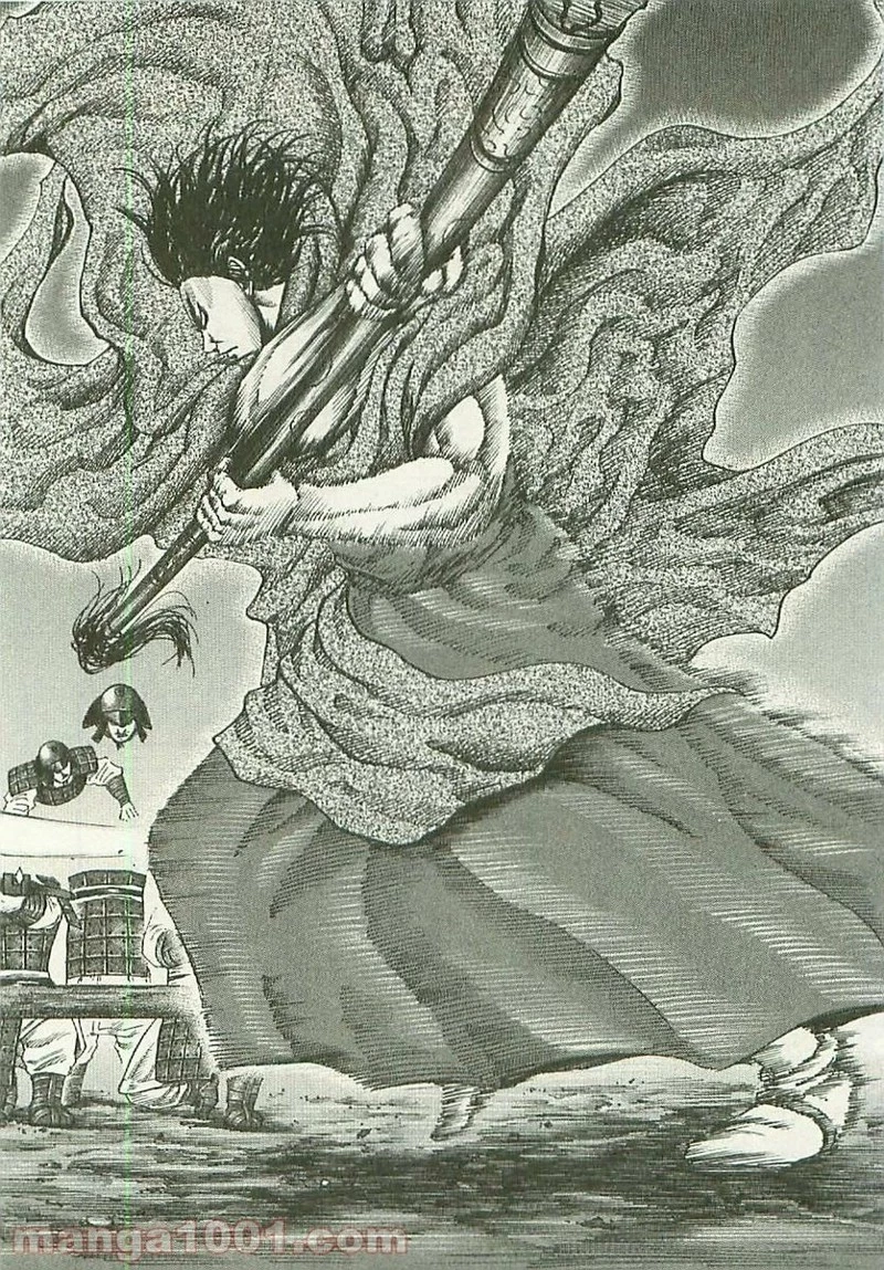 キングダム 第116話 - 8