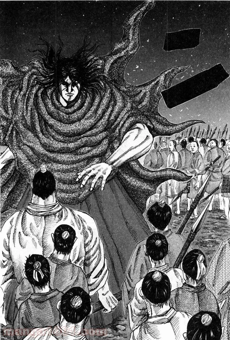 キングダム 第138話 - 11