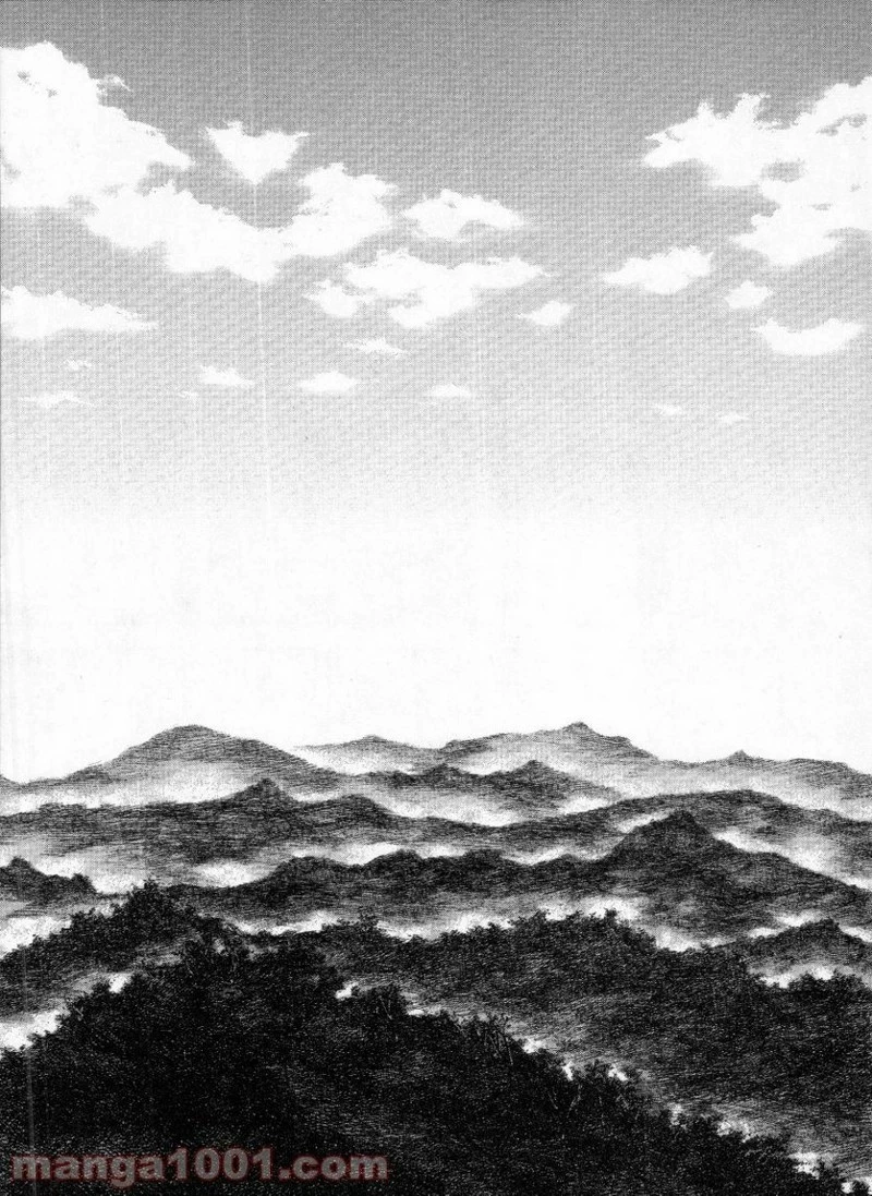 キングダム 第149話 - 17