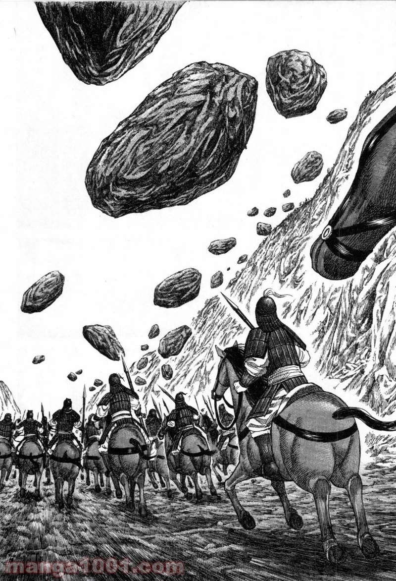 キングダム 第152話 - 19