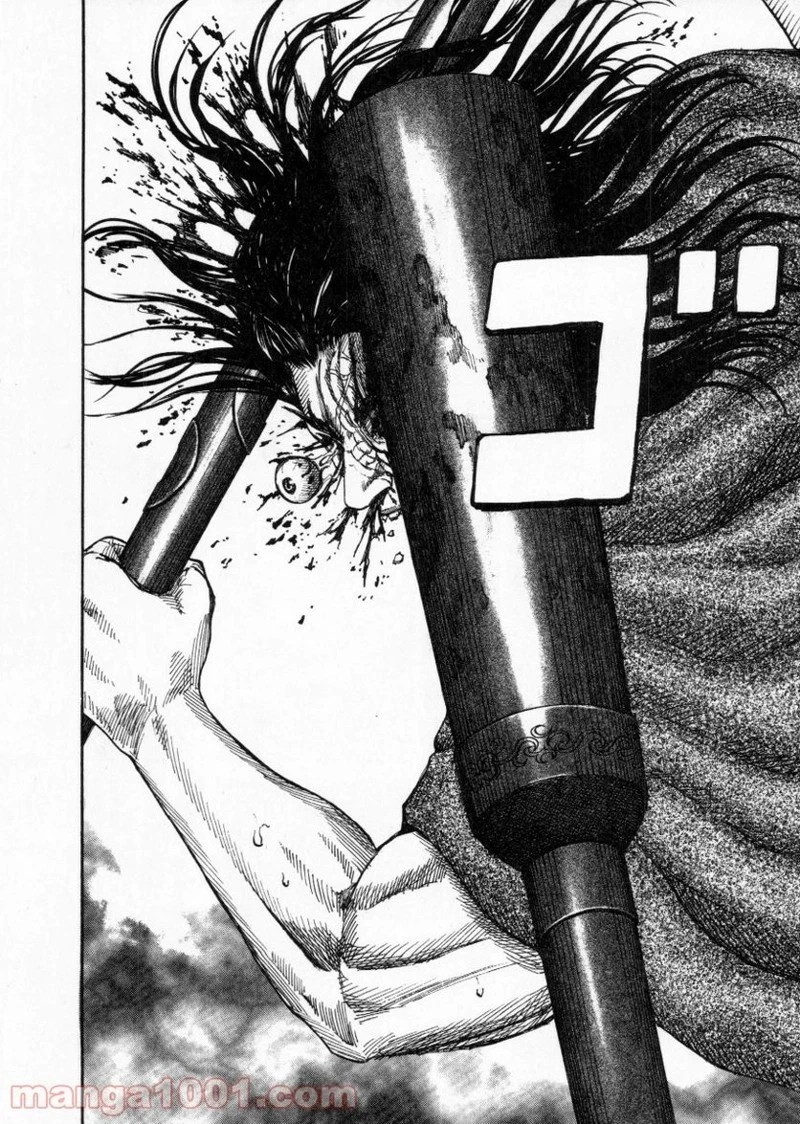 キングダム 第154話 - 12