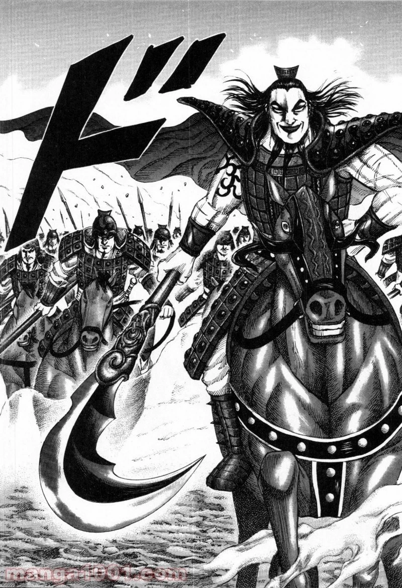 キングダム 第158話 - 18