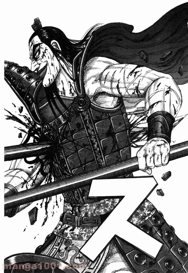 キングダム 第169話 - 18