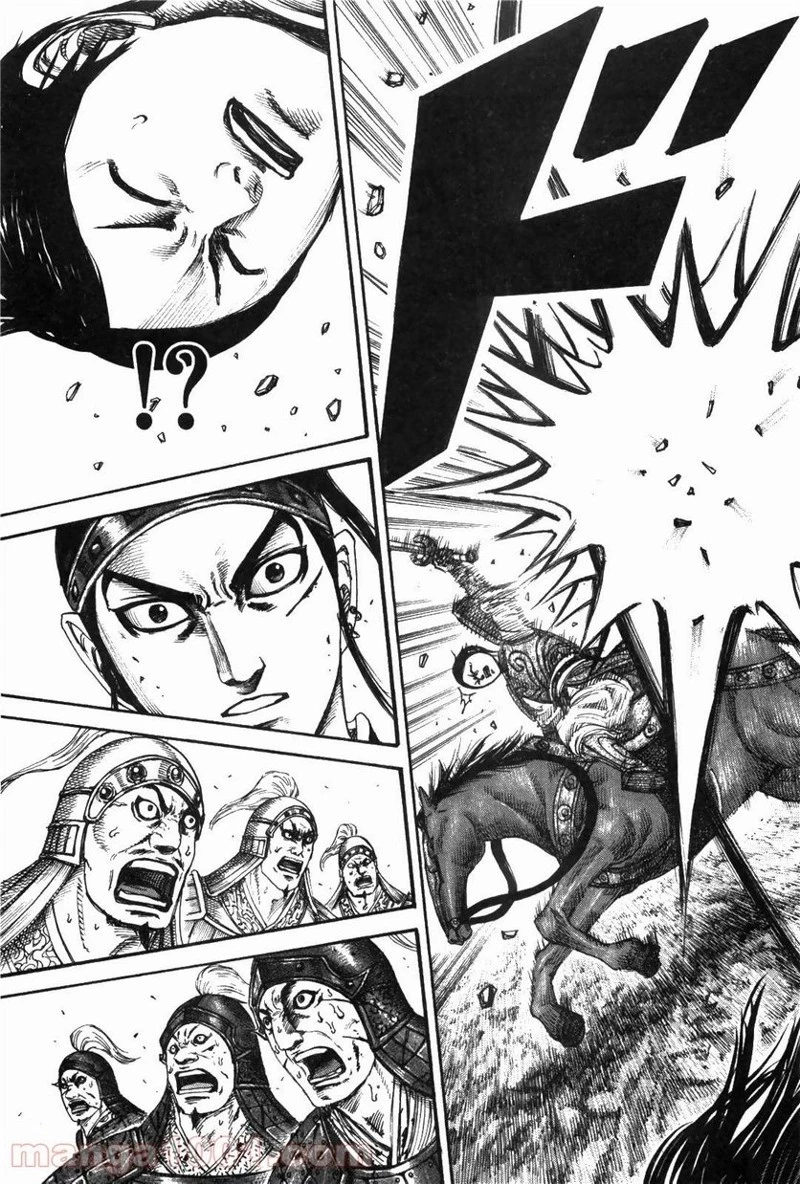 キングダム 第217話 - 10