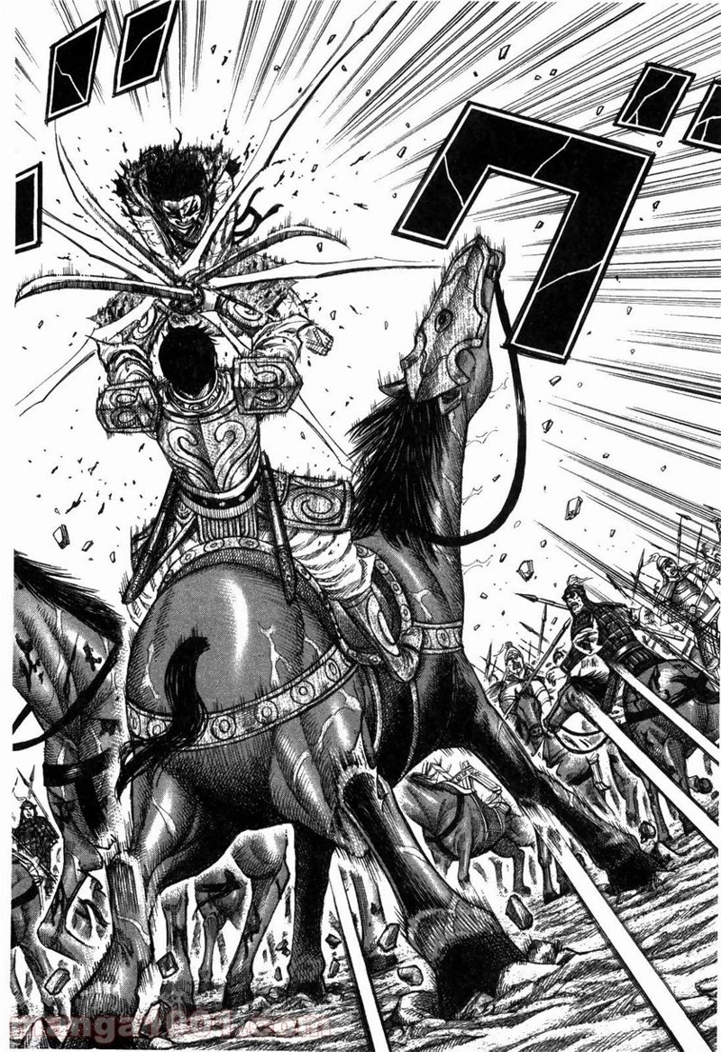 キングダム 第219話 - 14