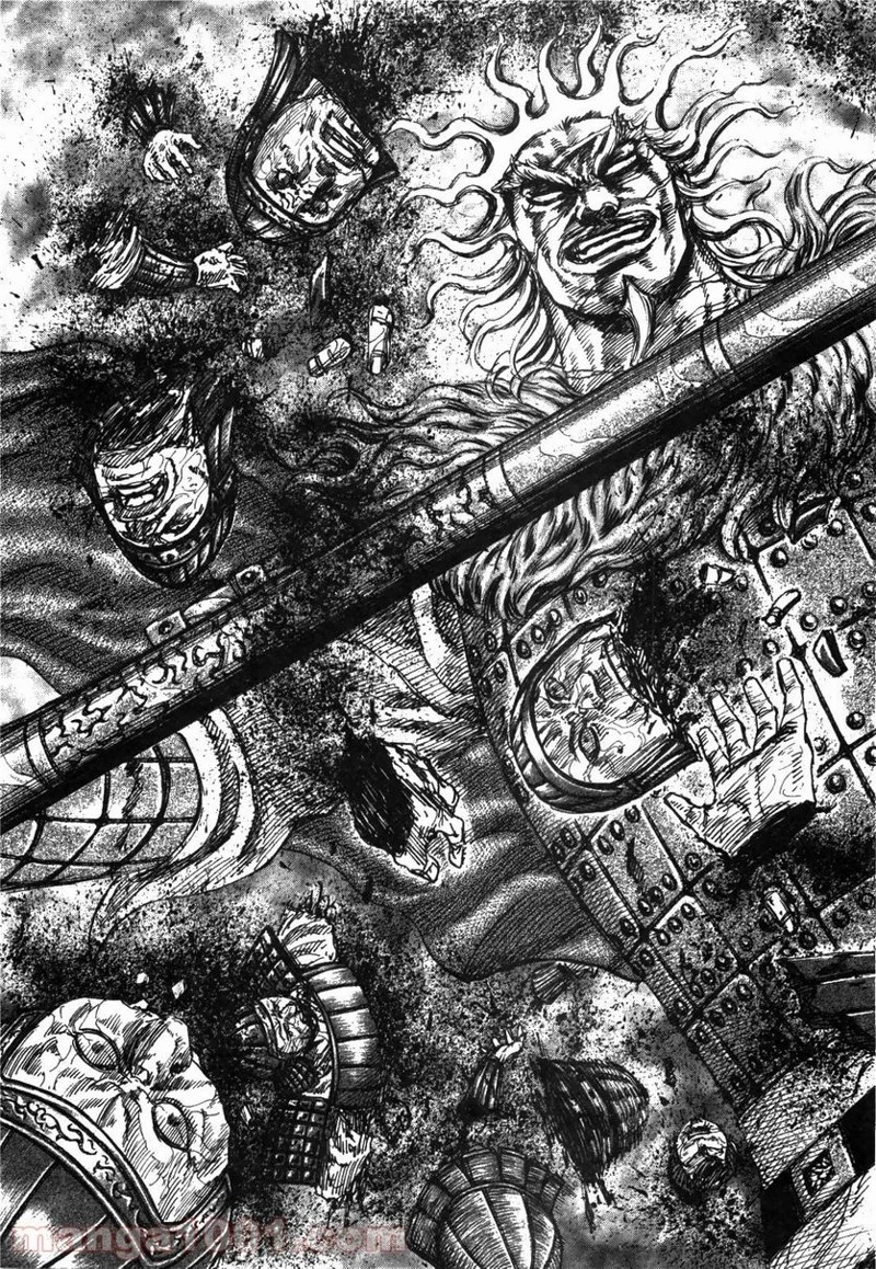 キングダム 第233話 - 11