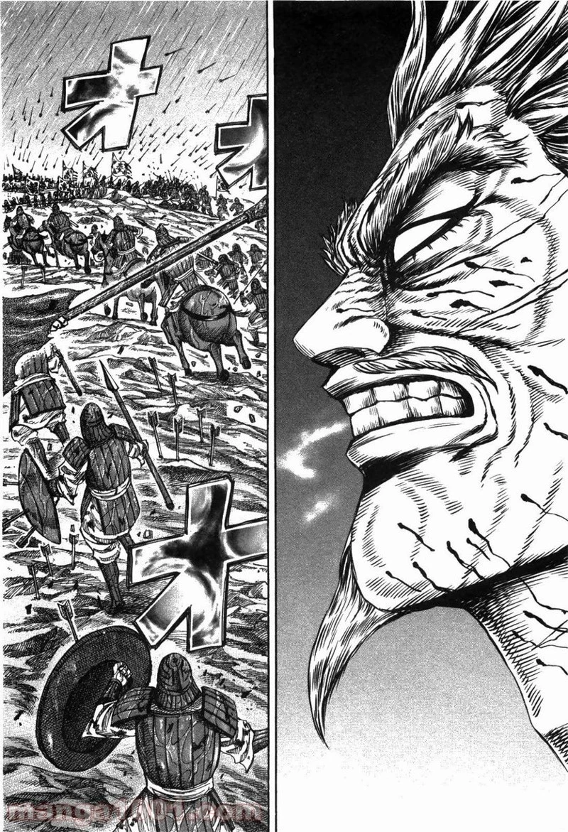 キングダム 第234話 - 4