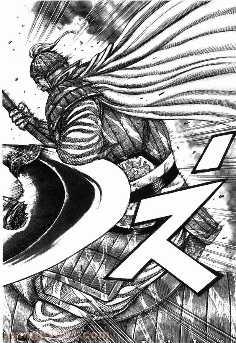 キングダム 第236話 - 4