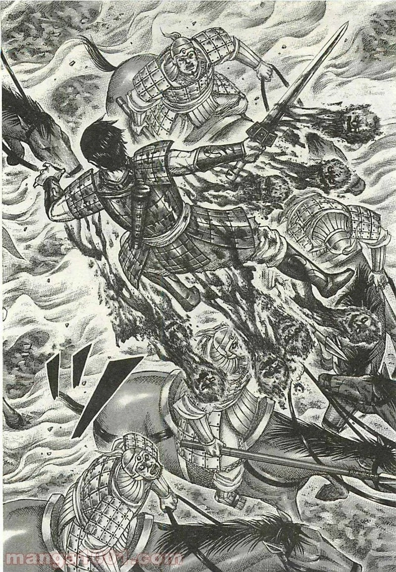 キングダム 第287話 - 16