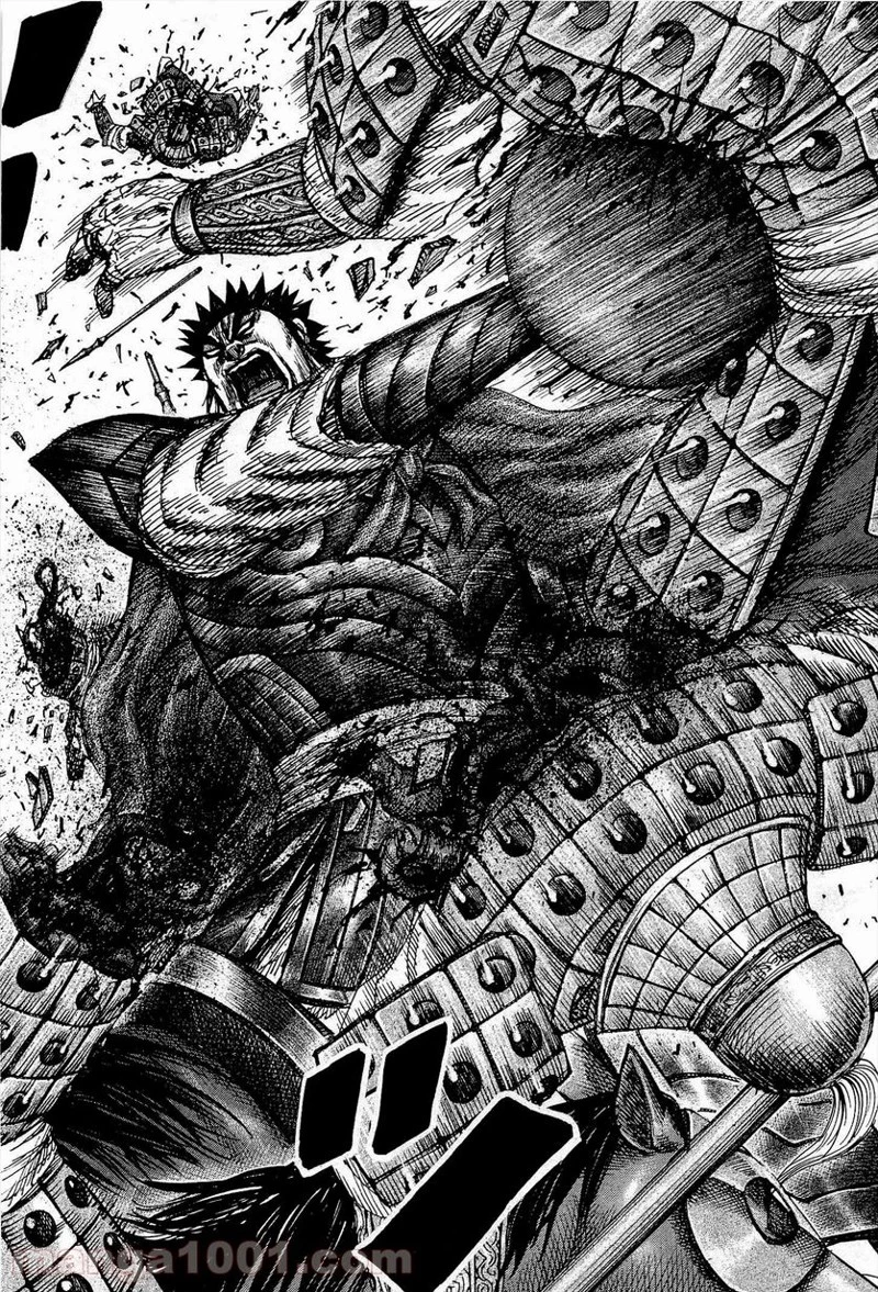 キングダム 第309話 - 14