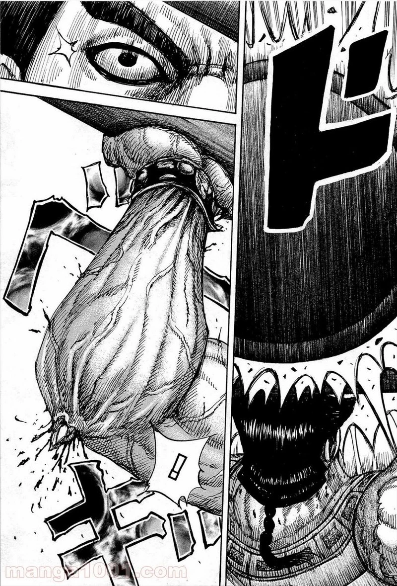 キングダム 第313話 - 9