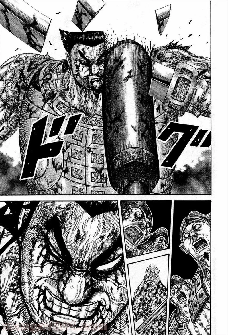 キングダム 第314話 - 17