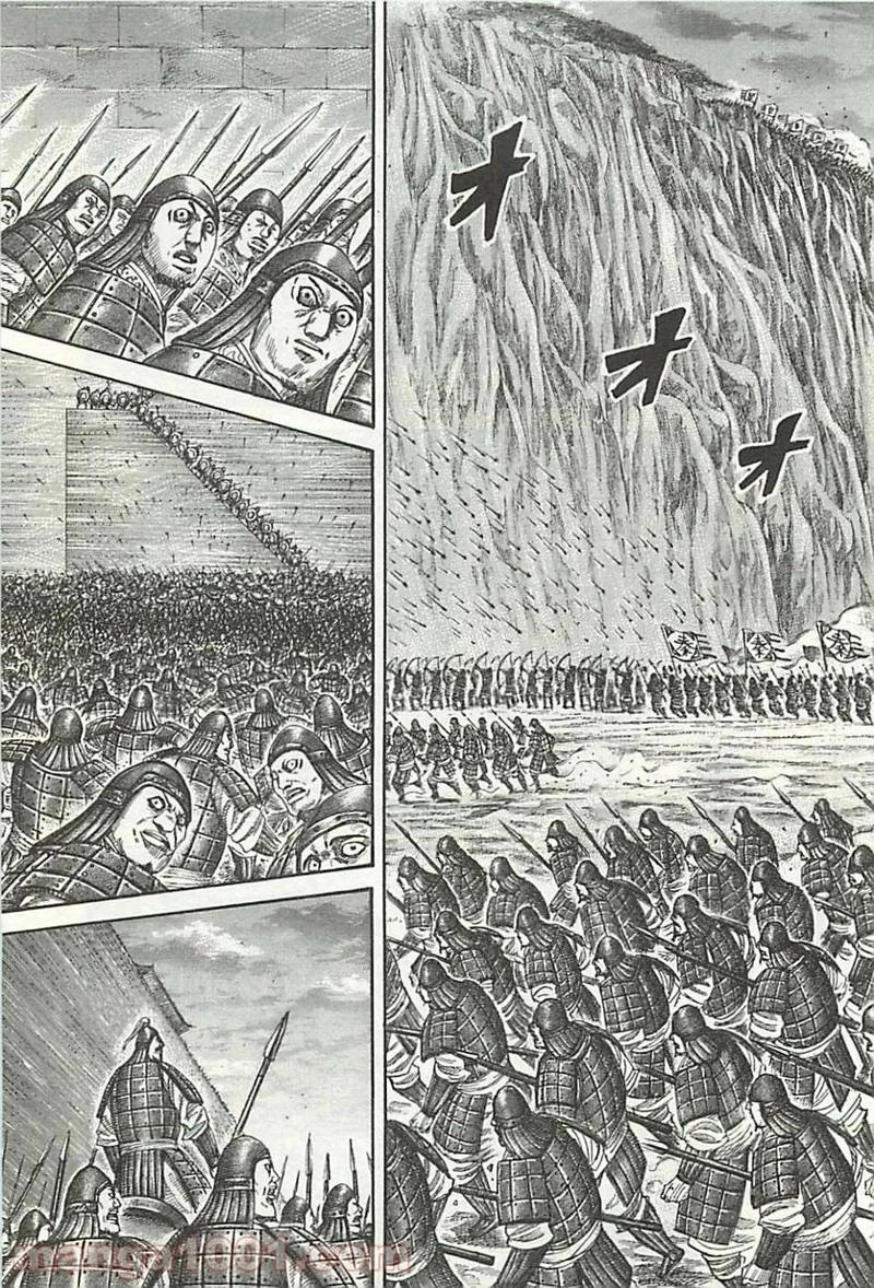 キングダム 第317話 - 9