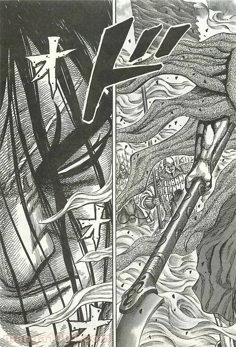 キングダム 第323話 - 9